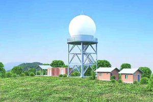 JICA SUPPORT Air Safety Radar