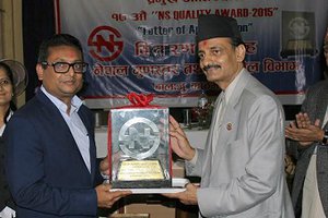 Jagdamba Steels Receives NS Quality Award-2015"