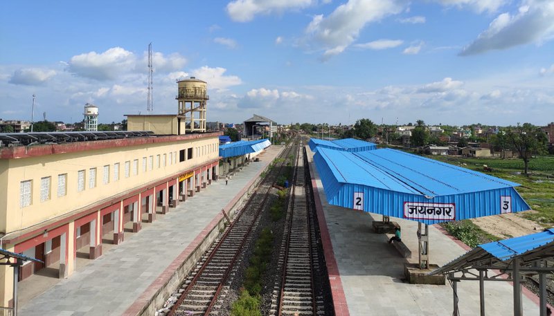 Jainagar Railway station.jpeg