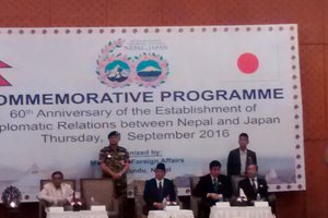 Japan-Nepal Political Dialogue Concluded