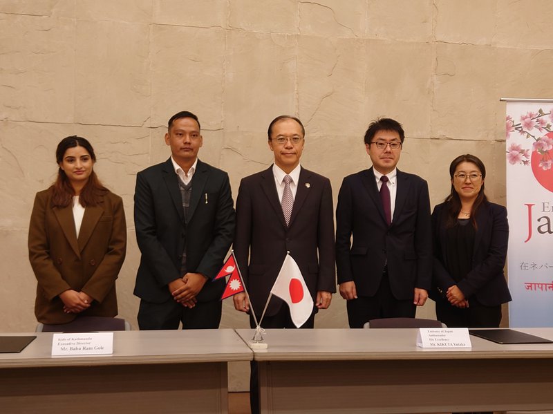 Japan Nepal signing and group photo.JPG