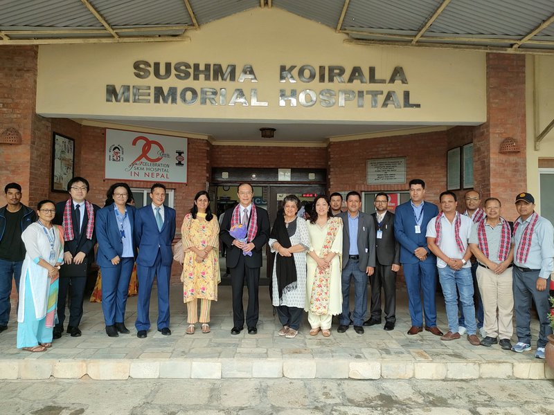 Japan Sushma Koirala Trust.jpg