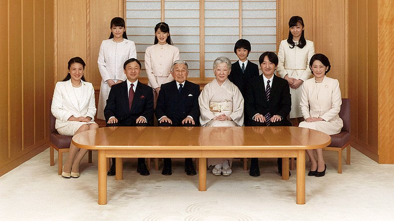 Japanese Royal Family.jpg