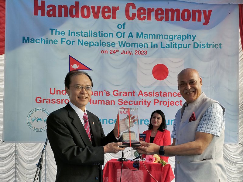 Japanese ambassador handing over 1.jpg