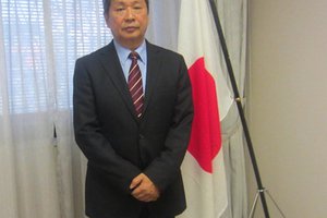Japanese ambassador hosted a reception in Nepal