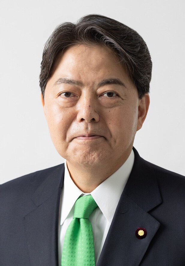 Japan&#x27;s Foreign Minister Hayashi.jpg
