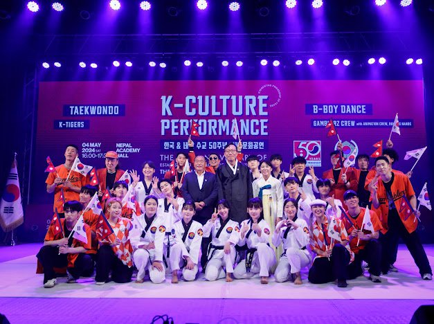 K-culture-5.jpg