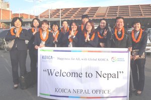 KOICA Adviser and Volunteers Arrived in Nepal
