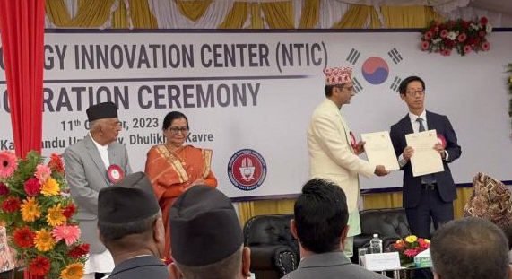 KOICA Nepal inaguration 11.jpg