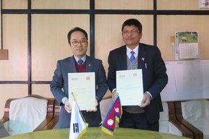 KOICA and MOHP Signed Agreement
