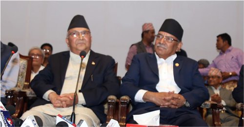 KP Oli and prachanda.jpeg