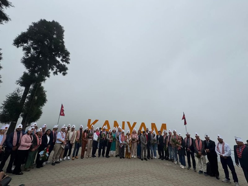 Kanyam.jpeg