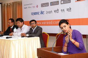 Kathalaya announces WeRead e-book Application