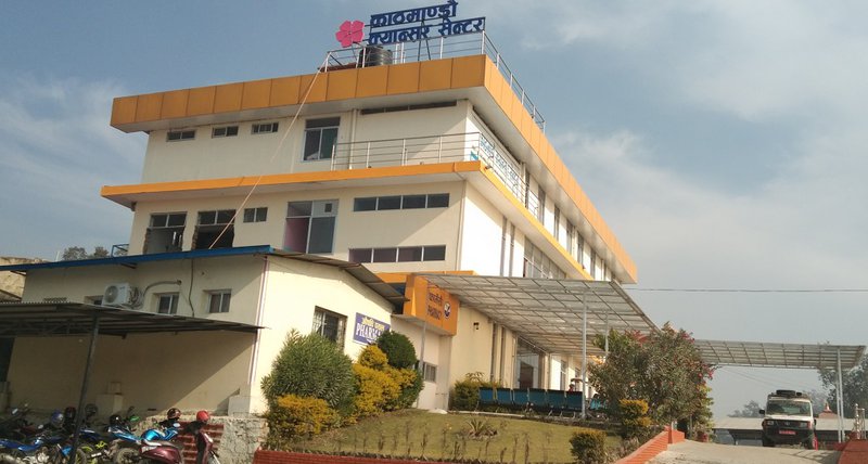 Kathmandu Cancer Center.jpg