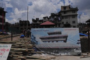 Kathmandu reconstruction.jpg