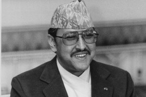 KingBirendra_20191201134250.jpg