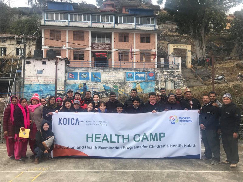 Koica health camp.jpg