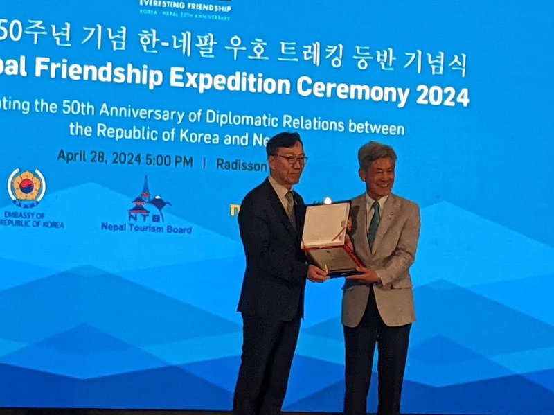 Korea expeditin 22.jpg