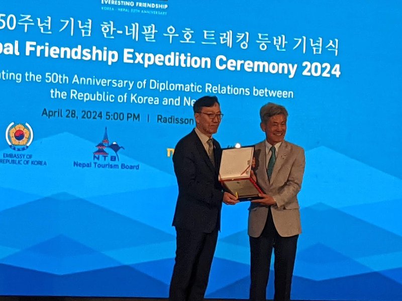 Korea expeditin 22.jpg