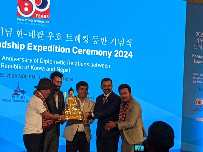 Korea expedition1.jpg