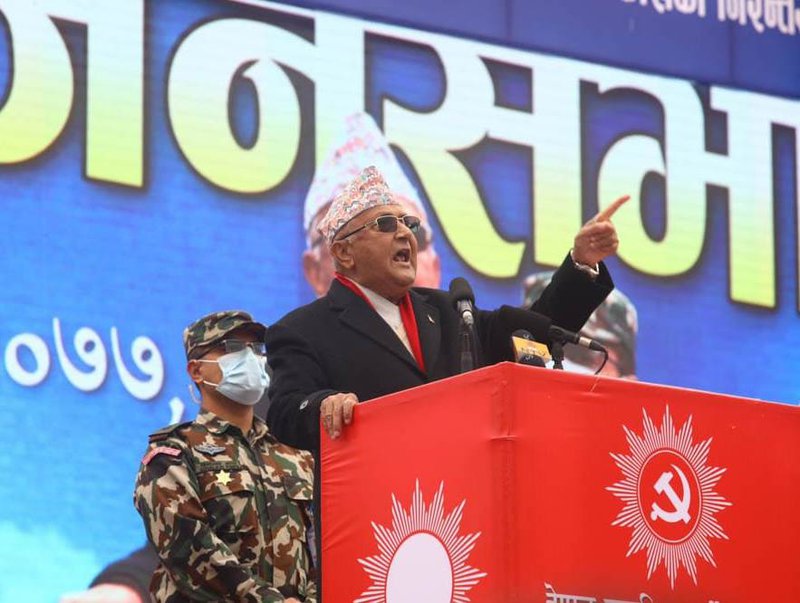 Kp-Oli_Sabha_Durbarmarg-11.jpg