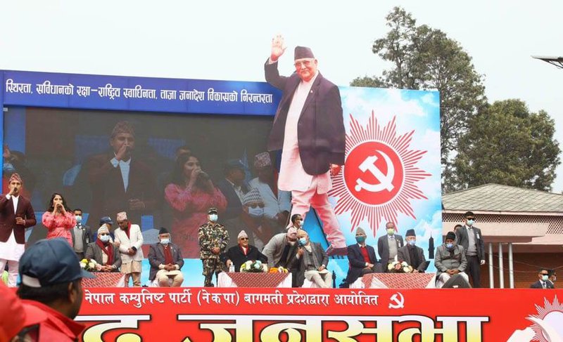 Kp-Oli_Sabha_Durbarmarg-12.jpg