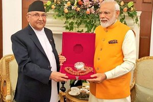 Kp-oli-Give-the-modi-rudrakxya.jpg.jpg