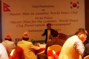 LUMBINI: Master Plan Two