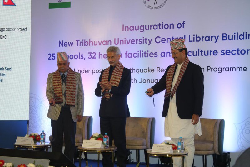 Library Inauguration 1.jpg