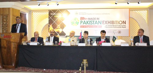 Made in Pakistan Expo Inaugural  1.jpg