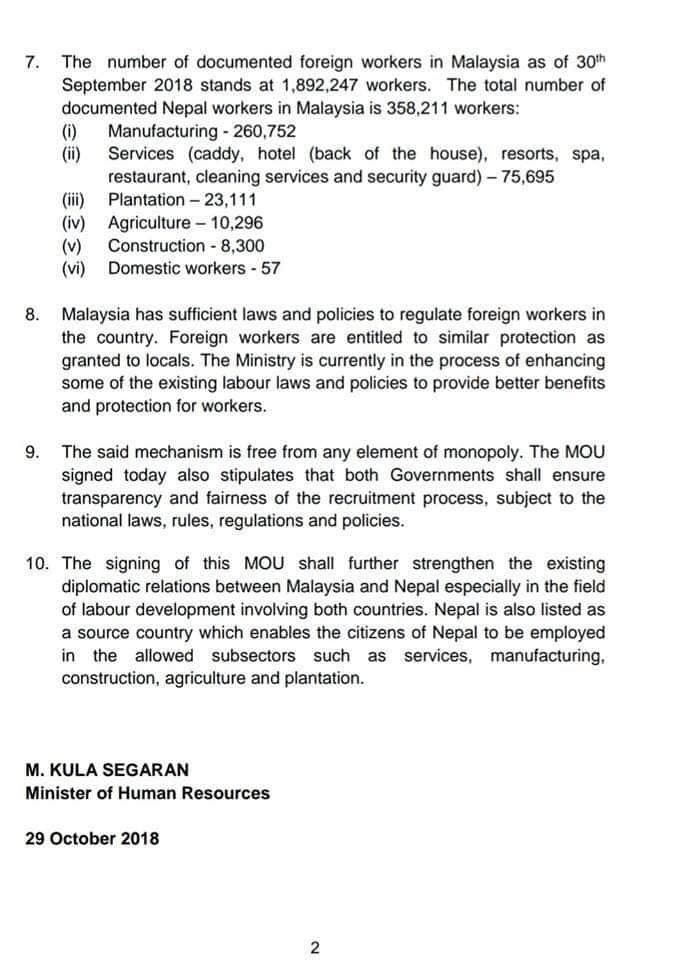 Malaysia Agreement page 2.jpg
