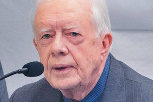 Maoist must refrain from violent protest: President Carter