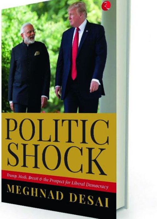 Meghnad Desai Book.jpg