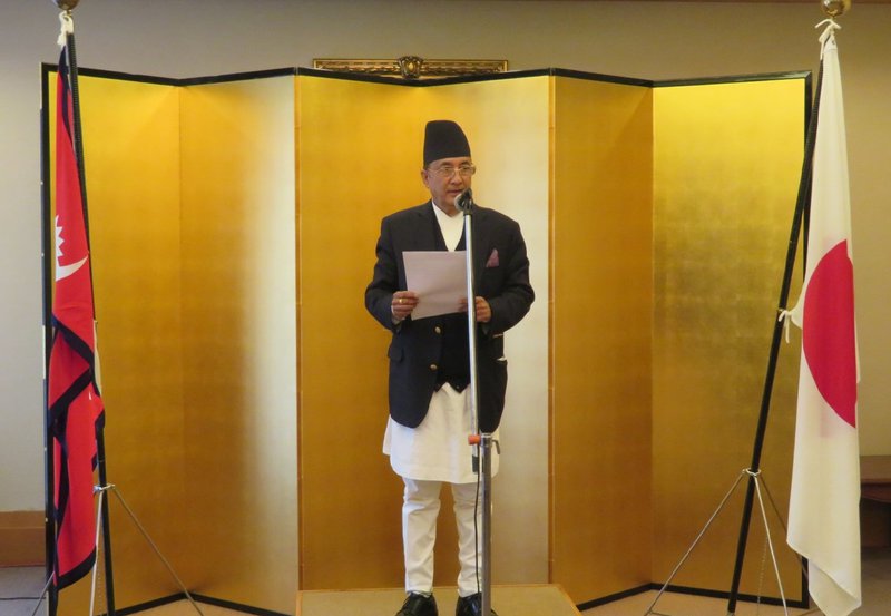Minister Karki.JPG