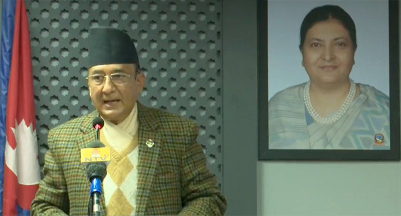 Minister Karki.jpg