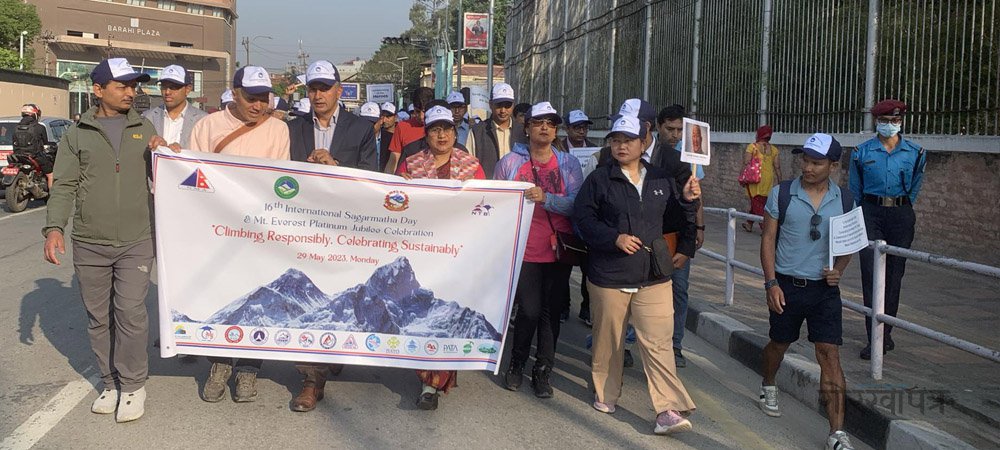 International Sagamatha (Mt. Everest Day) Celebrated