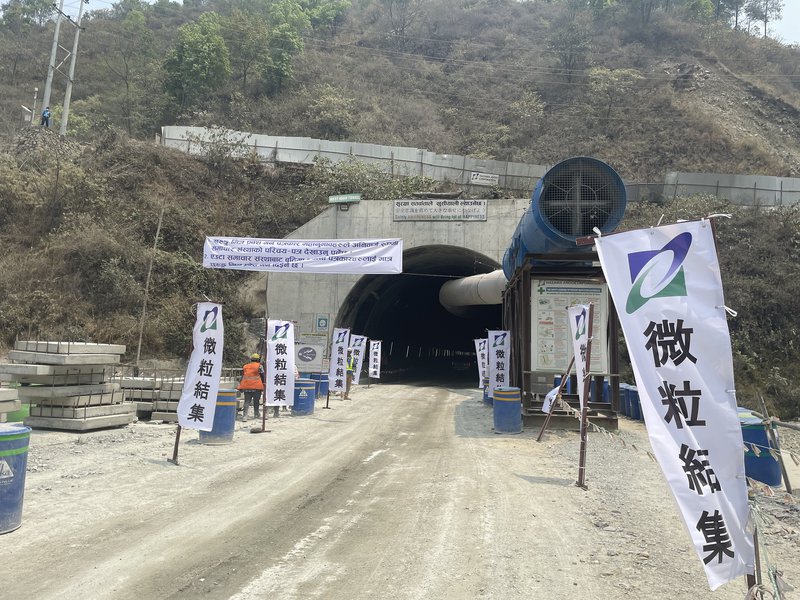 NAGDHUNGA TUNNEL BREAKTHROUGH 4.jpg