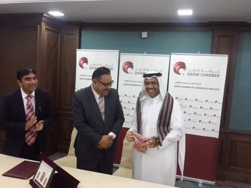 NCC and Qatar Chamber.jpg