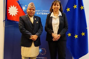 NEPAL-EU.jpg