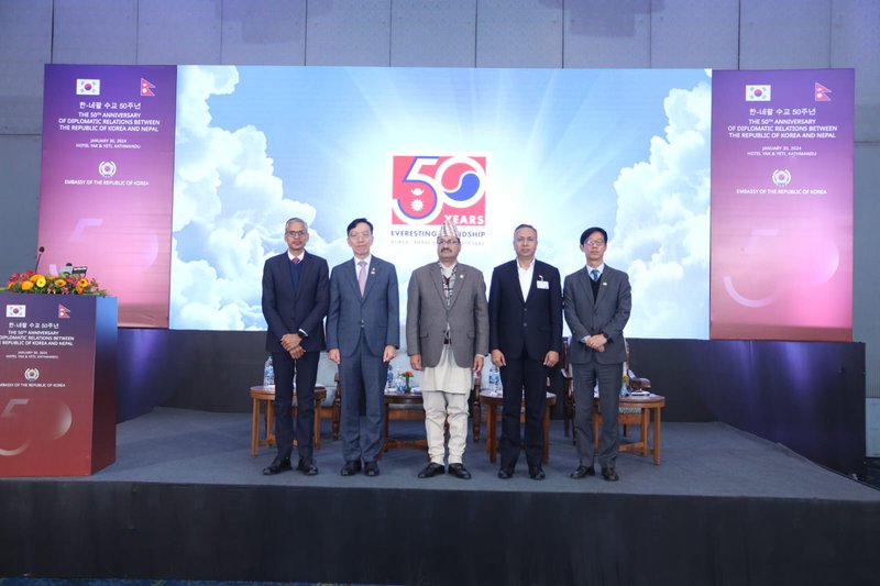 NEPAL-KOREA 50 YEARS 1.jpg