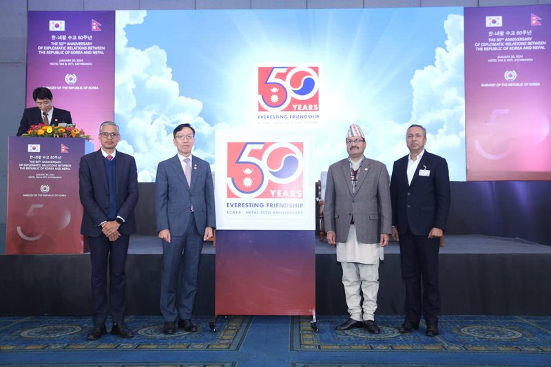 NEPAL-KOREA 50 YEARS 4.jpg