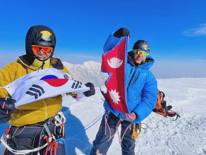 NEPAL-KOREA RELATIONS 2.jpg