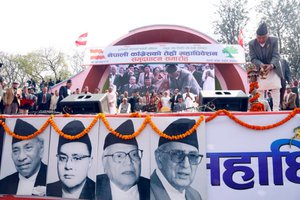 NEPALI CONGRESS CONVENTIONAt Ideological Crossroads