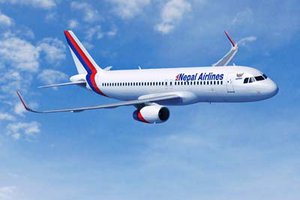 NEPAL AIRLINES: Flying Airbus