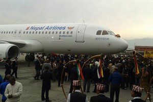 NEPAL AIRLINES: Flying Hopes