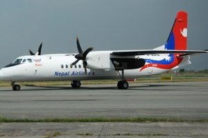 NEPAL AIRLINES: Flying With Hope