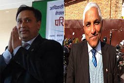 NEPAL BAR ELECTIONS: Contradictions Within