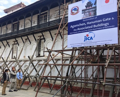 Nagashima observing the rehabilitation work at Kathmandu Durbar Square.jpg