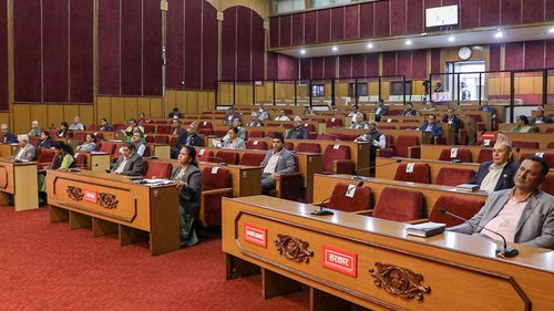 National Assembly passed the bil.jpg