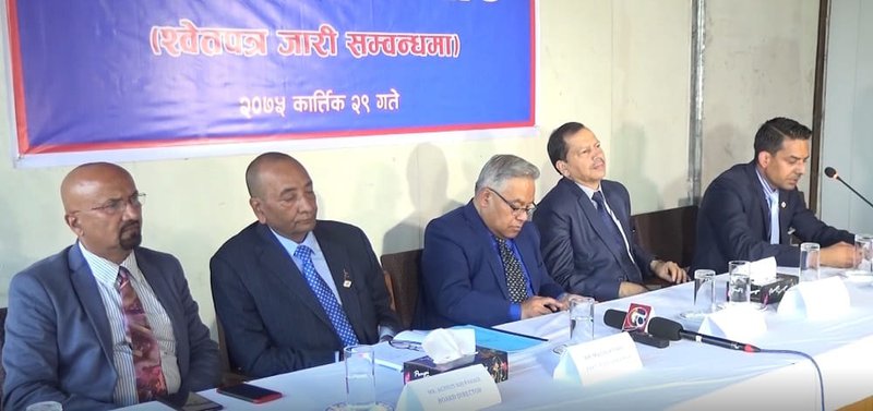 Nepal-Airlines_Corporation_Loan.jpg